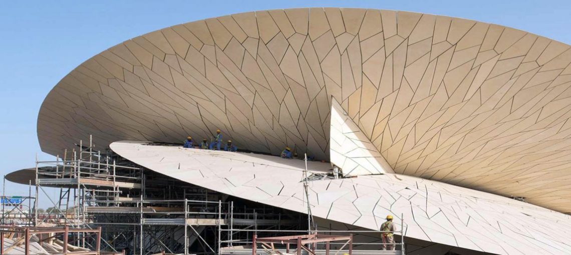 Qatar National | Museum