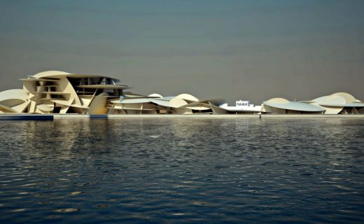 Qatar National Museum