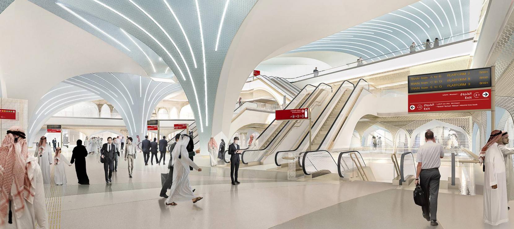 Nueva Estación de Metro-Al Riffa