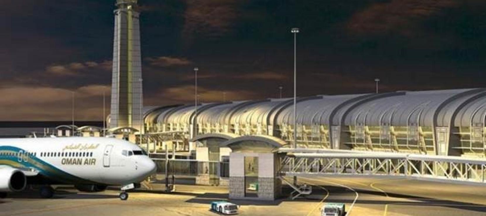 Muscat Int’l Airport Expansion