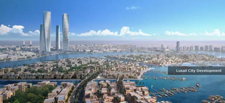 Nuevo Proyecto en La Ciudad de Lusail