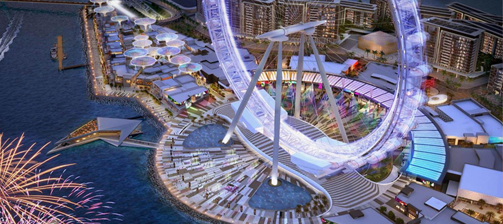 Edificio Dubai-I Terminal en la isla Bluewaters (Dubai)