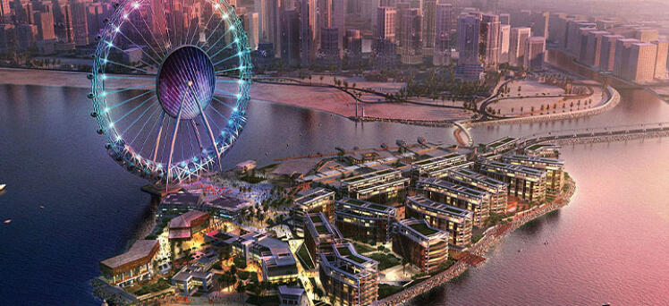 Edificio Dubai-I Terminal en la isla Bluewaters (Dubai)