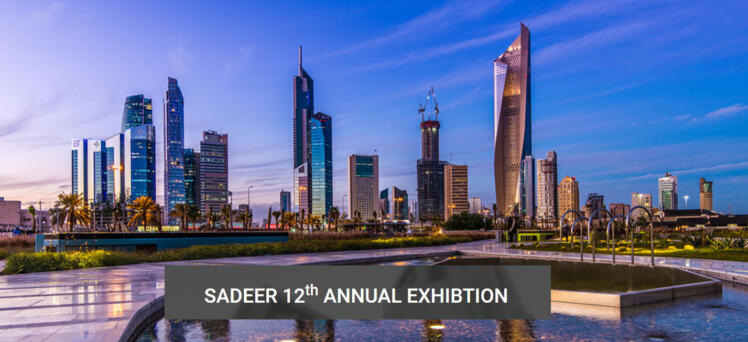 TECFIRE at Sadeer Day Kuwait