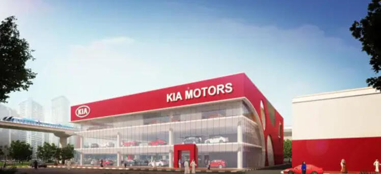 New Project: KIA Showroom Dubai