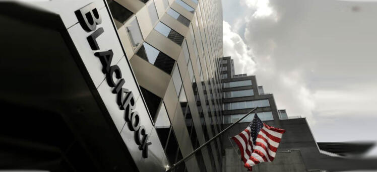 New Project in Dubai: BlackRock at DIFC