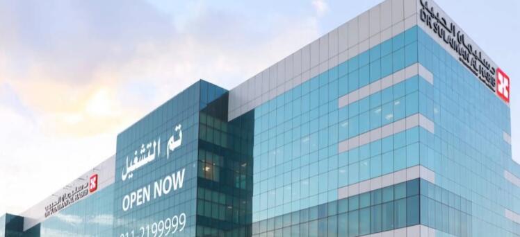 TECFIRE Delivers Advanced Fire-Rated Solutions at SHH Hamra, Riyadh