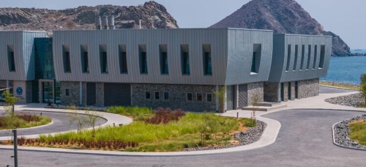 University of Khorfakkan Marine Research Center Completed with Advanced Fire Protection Systems in the United Arab Emirates