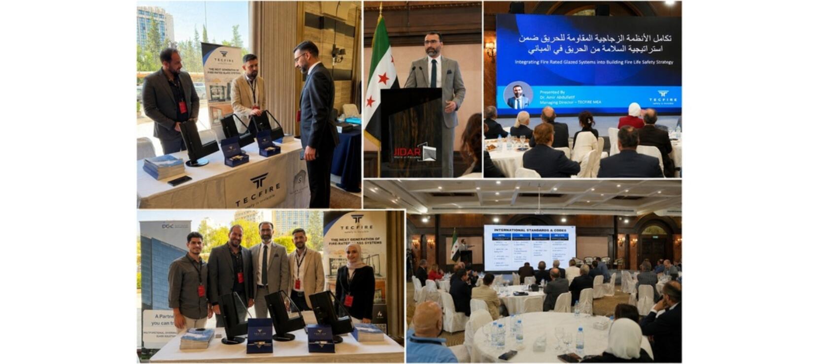 TECFIRE MEA Presenta las últimas Tendencias en Sistemas de Vidrio Resistentes al Fuego en JIDAR – World of Facades 2026 Damasco, Siria | junio de 2026