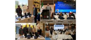 TECFIRE MEA Presenta las últimas Tendencias en Sistemas de Vidrio Resistentes al Fuego en JIDAR – World of Facades 2026 Damasco, Siria | junio de 2026